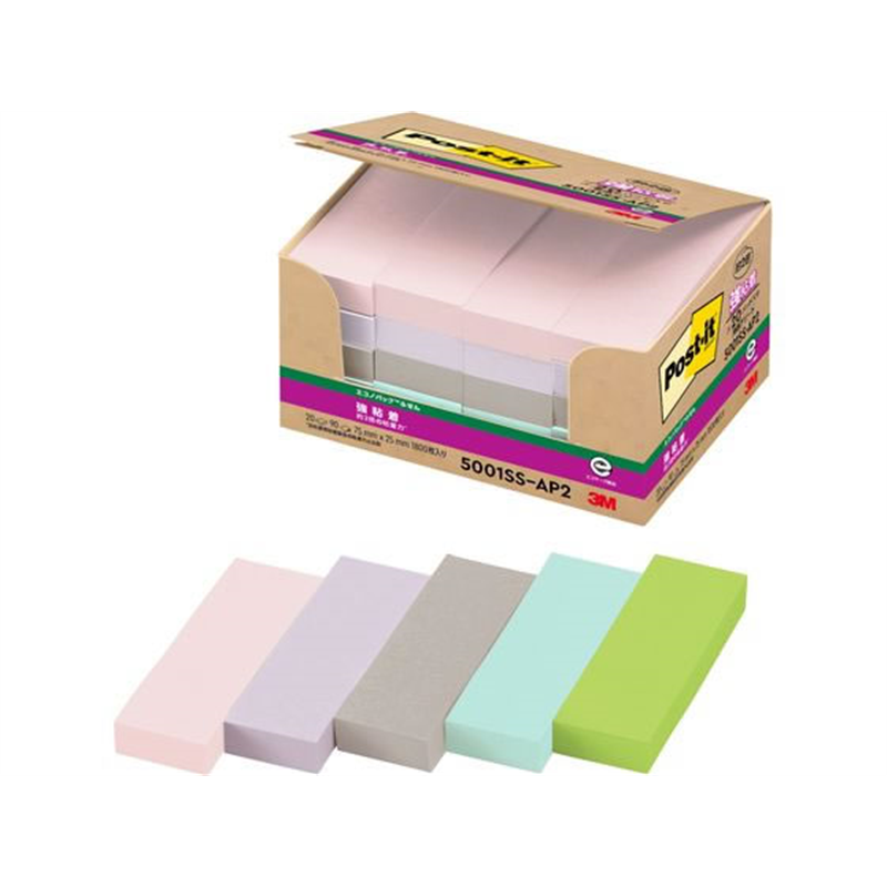 3M ポストイット 強粘着 75mm×25mm パステルカラー5色 20冊 1個(ご注文単位1個)【直送品】