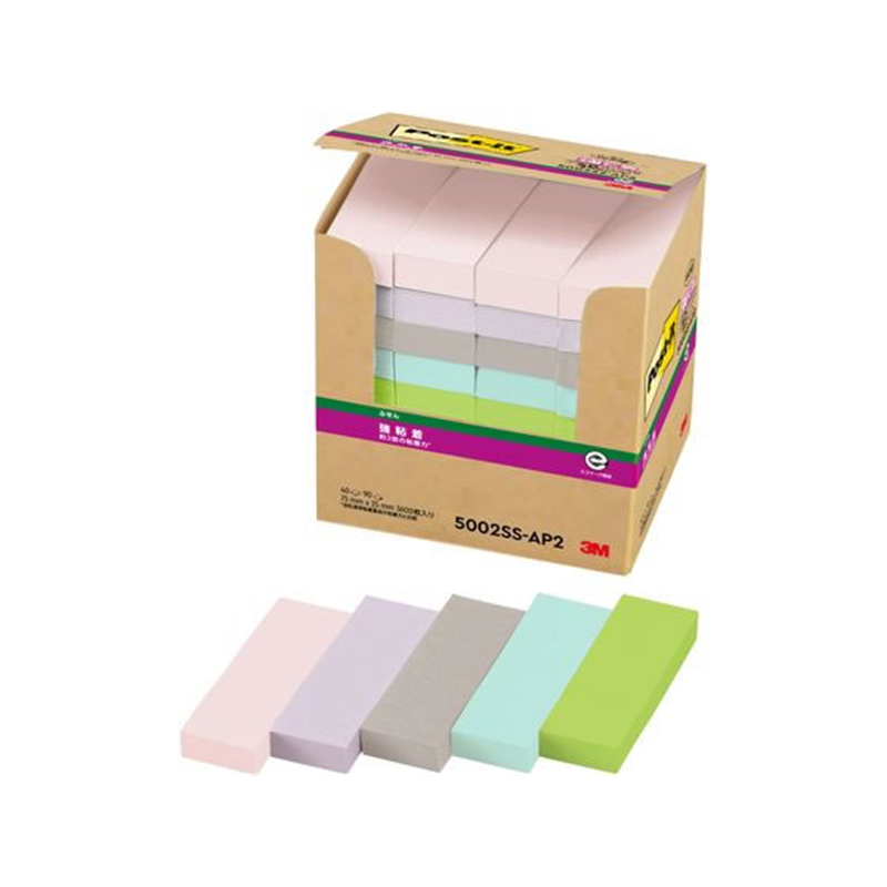 3M ポストイット 強粘着 75mm×25mm パステルカラー5色 40冊 1個(ご注文単位1個)【直送品】