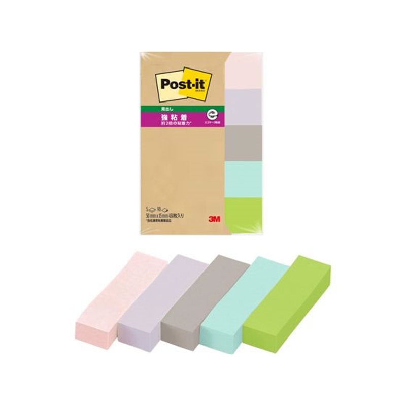3M ポストイット 強粘着 見出 50mm×15mm パステルカラー5色5冊 1個（ご注文単位1個）【直送品】