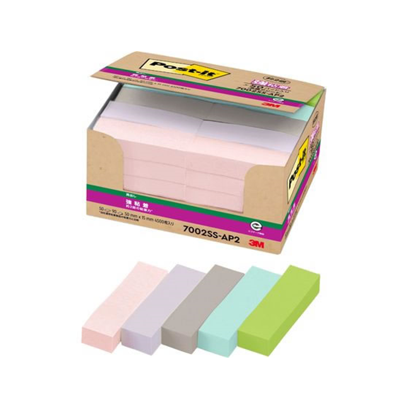 3M ポストイット 強粘着 見出 50mm×15mmパステルカラー5色50冊 1個(ご注文単位1個)【直送品】