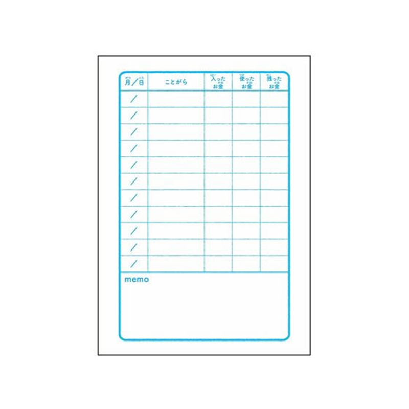 ショウワノート ジャポニカ学習帳 こづかい帳11行・メモ欄 JB-2 1冊(ご注文単位1冊)【直送品】