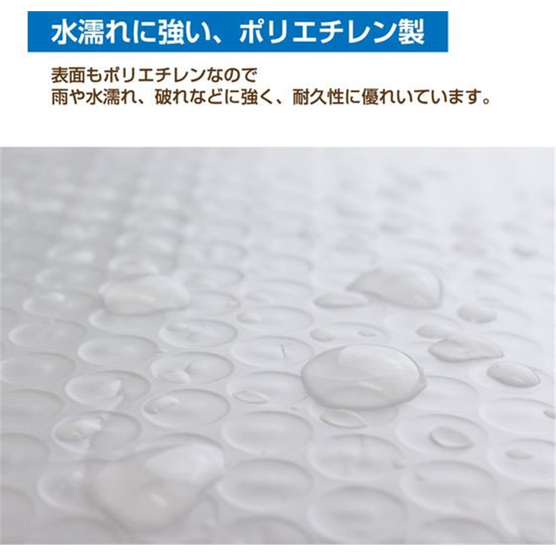 キングコーポレーション クッション封筒 定形外規格内用 25枚 EPECTG 1パック（ご注文単位1パック）【直送品】