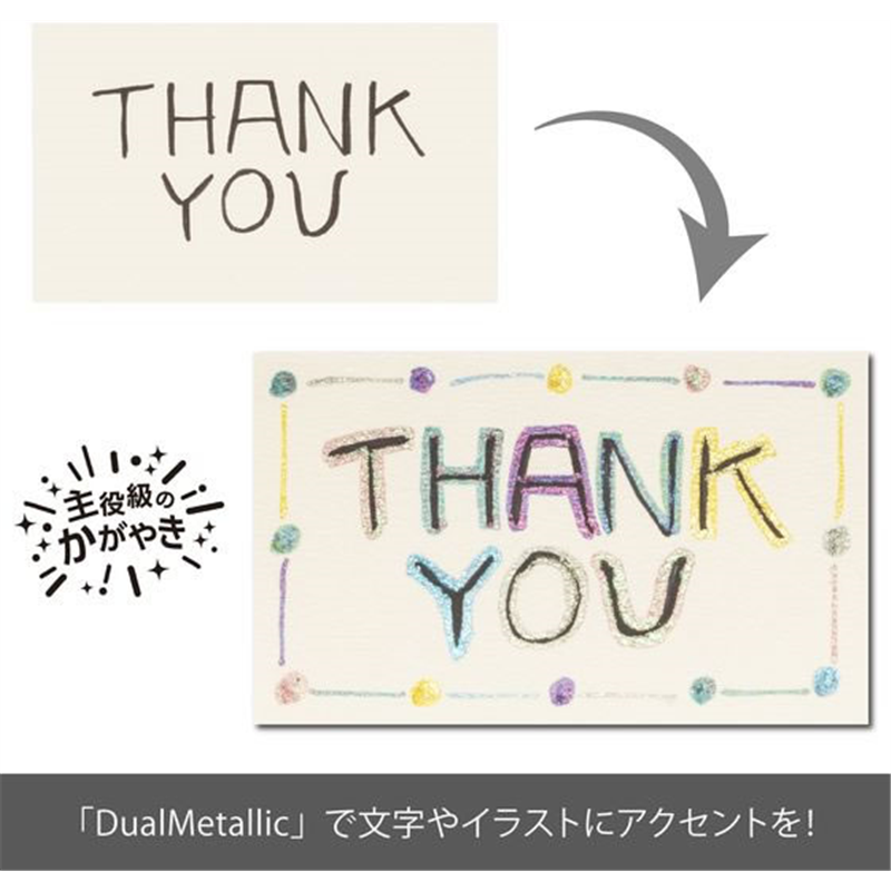 ぺんてる デュアルメタリック 1.0mm ライトバイオレット+メタリックレッド&BL 1本（ご注文単位1本）【直送品】