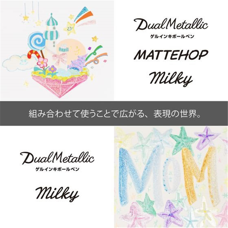 ぺんてる デュアルメタリック 1.0mm ライトバイオレット+メタリックレッド&BL 1本（ご注文単位1本）【直送品】