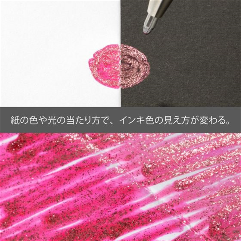ぺんてる デュアルメタリック 1.0mm ピンク+メタリックピンク 1本（ご注文単位1本）【直送品】