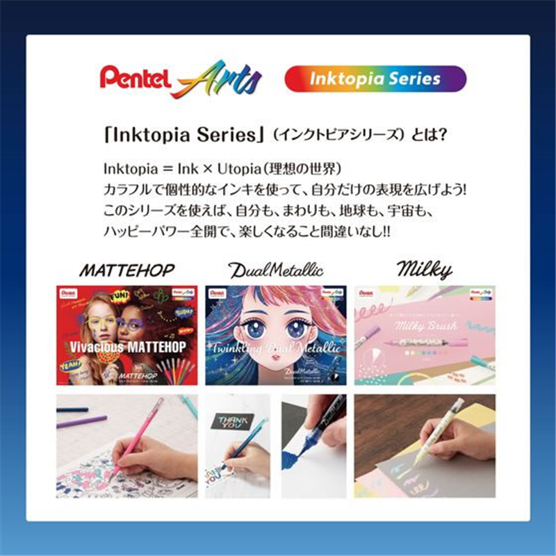 ぺんてる デュアルメタリック 1.0mm ピンク+メタリックピンク 1本（ご注文単位1本）【直送品】