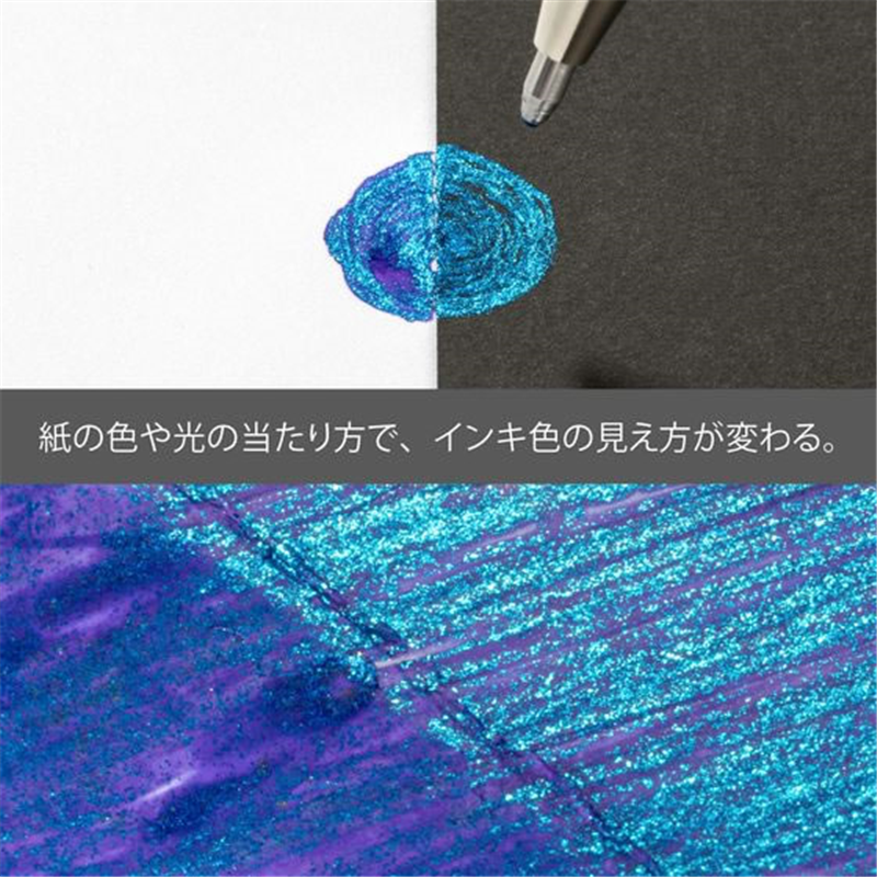 ぺんてる デュアルメタリック 1.0mm バイオレット+メタリックブルー 1本（ご注文単位1本）【直送品】