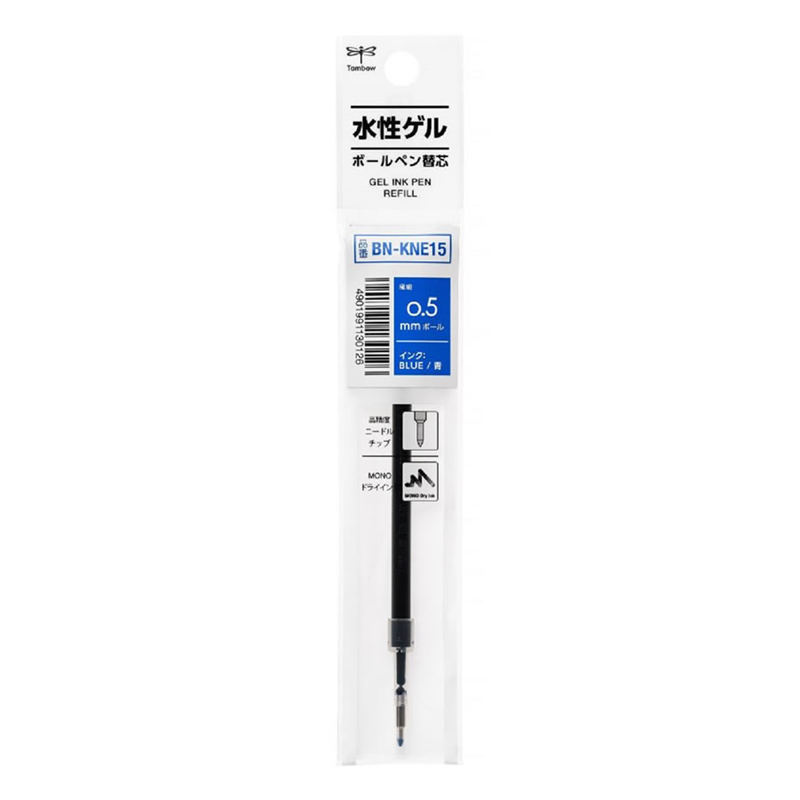 トンボ鉛筆 水性ゲルボールペン 0.5mm 替芯 青 BN-KNE15 1本（ご注文単位1本）【直送品】