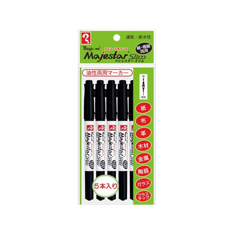 寺西化学工業 マジェスタースリム 5本パック 黒 MMJ70-T1-5P 1パック（ご注文単位1パック）【直送品】