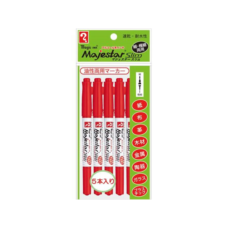 寺西化学工業 マジェスタースリム 5本パック 赤 MMJ70-T2-5P 1パック（ご注文単位1パック）【直送品】