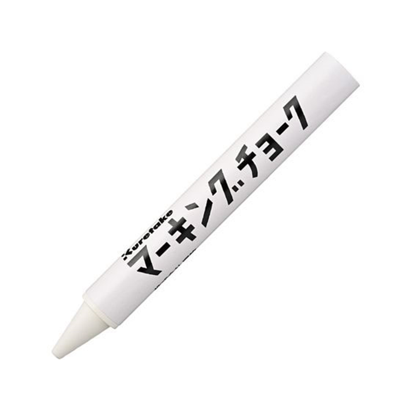 呉竹 マーキングチョーク 白 KG600-11 1本（ご注文単位1本）【直送品】