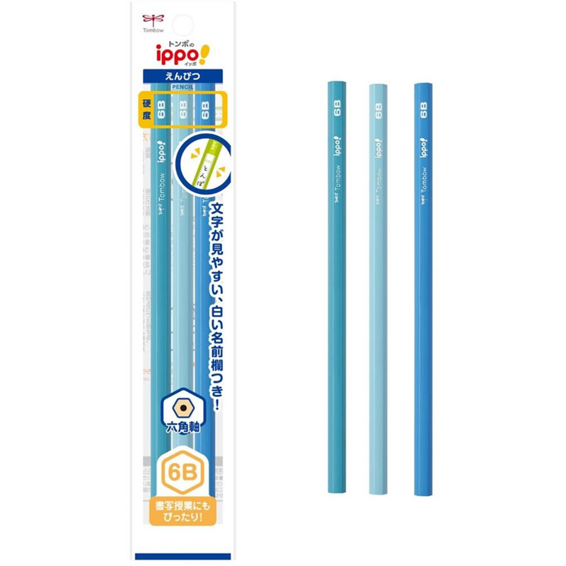 トンボ鉛筆 ippo!かきかた鉛筆6B 3本ライトブルー系 ACA-367C 1パック（ご注文単位1パック）【直送品】