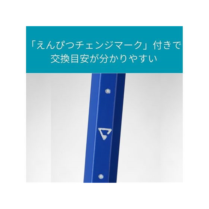 トンボ鉛筆 ippo!かきかたえんぴつ 4B ネイビー系 12本 1打（ご注文単位1打）【直送品】