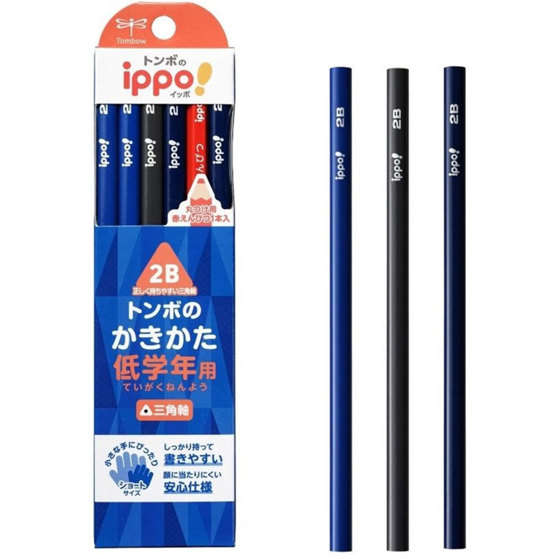 トンボ鉛筆 ippo! 低学年用かきかた鉛筆 三角A 2B 12本 1打（ご注文単位1打）【直送品】