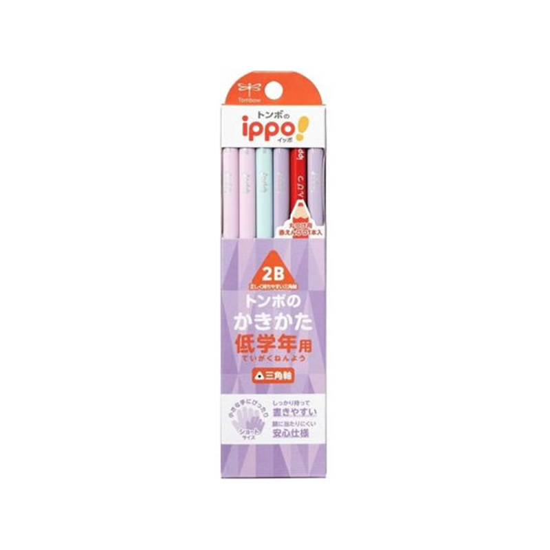 トンボ鉛筆 ippo! 低学年用かきかた鉛筆 三角B 2B 12本 1打（ご注文単位1打）【直送品】
