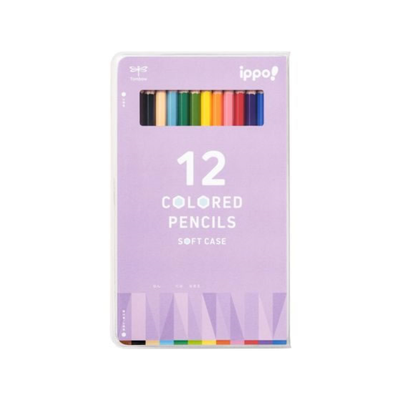 トンボ鉛筆 ippo!ソフトケース入色鉛筆12色 パープル CY-KB0112C 1セット（ご注文単位1セット）【直送品】