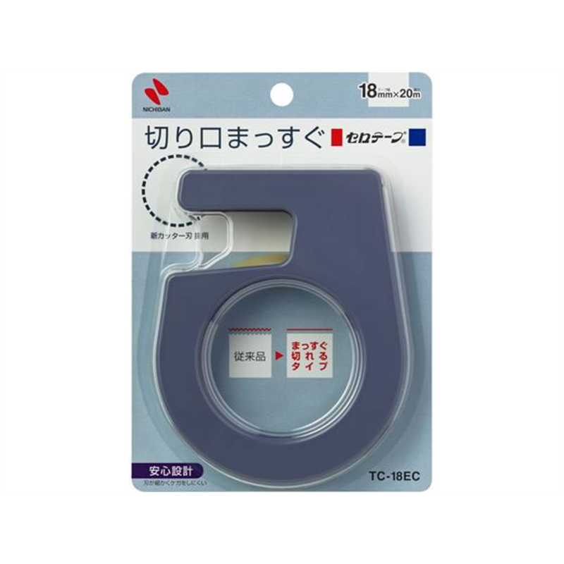 ニチバン セロテープ 大巻 ハンドカッター まっすぐ切れる 18mm 1個（ご注文単位1個）【直送品】