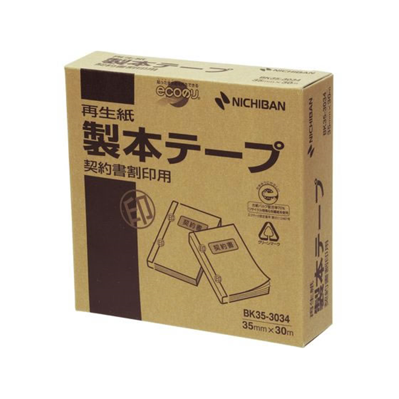 ニチバン 製本テープ 契約書割印用 長尺巻 35mm×30m 1巻 1巻（ご注文単位1巻）【直送品】