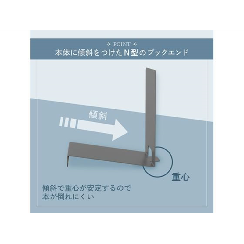 カール事務器 ブックチルト グレー BT-001-D 1枚（ご注文単位1枚）【直送品】