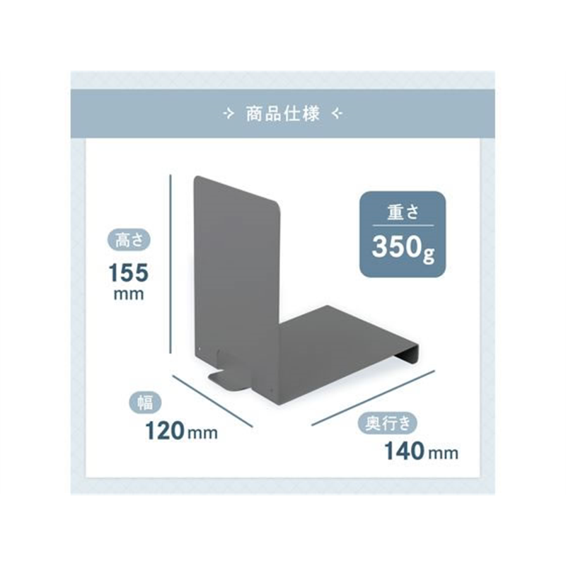 カール事務器 ブックチルト グレー BT-001-D 1枚（ご注文単位1枚）【直送品】