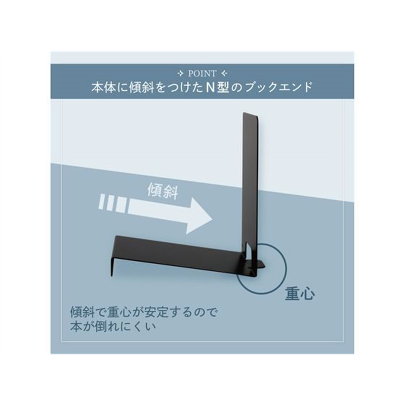 カール事務器 ブックチルト ブラック BT-001-K 1枚（ご注文単位1枚）【直送品】