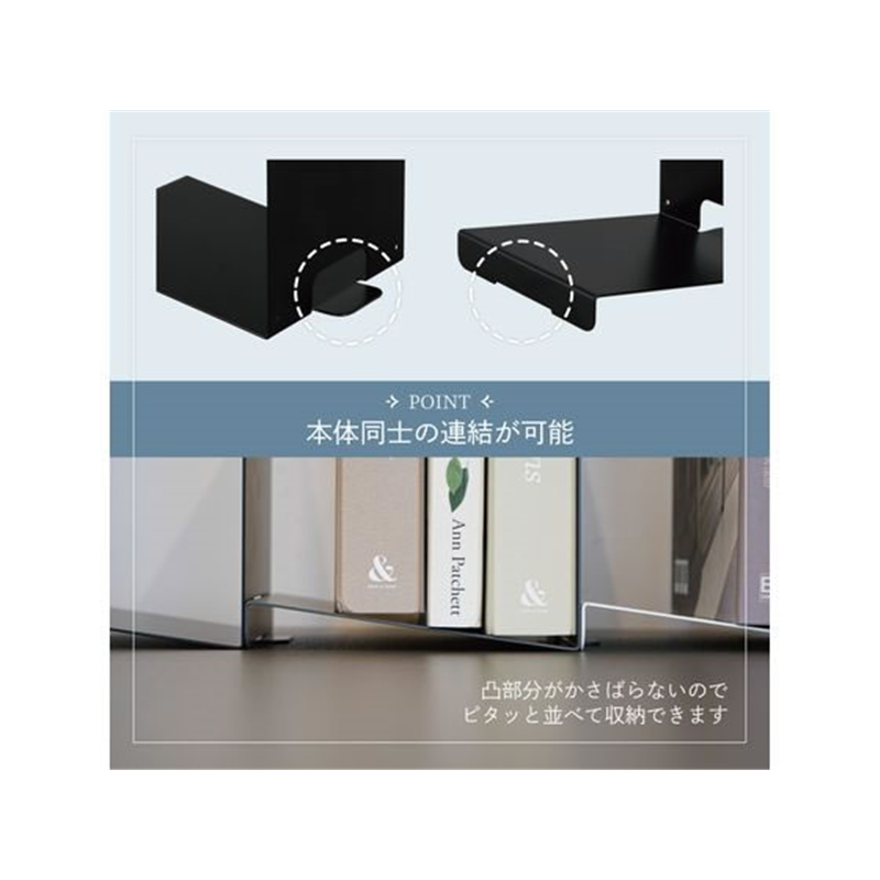 カール事務器 ブックチルト ブラック BT-001-K 1枚（ご注文単位1枚）【直送品】