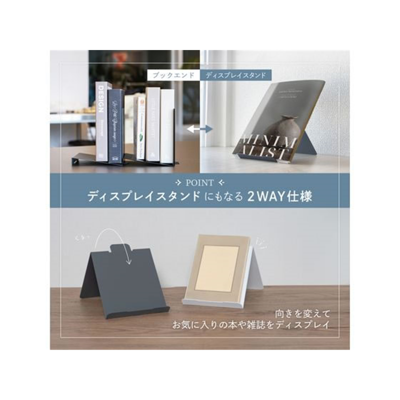 カール事務器 ブックチルト ブラック BT-001-K 1枚（ご注文単位1枚）【直送品】