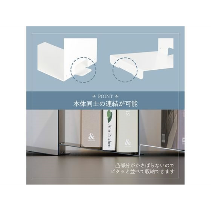 カール事務器 ブックチルト ホワイト BT-001-W 1枚（ご注文単位1枚）【直送品】