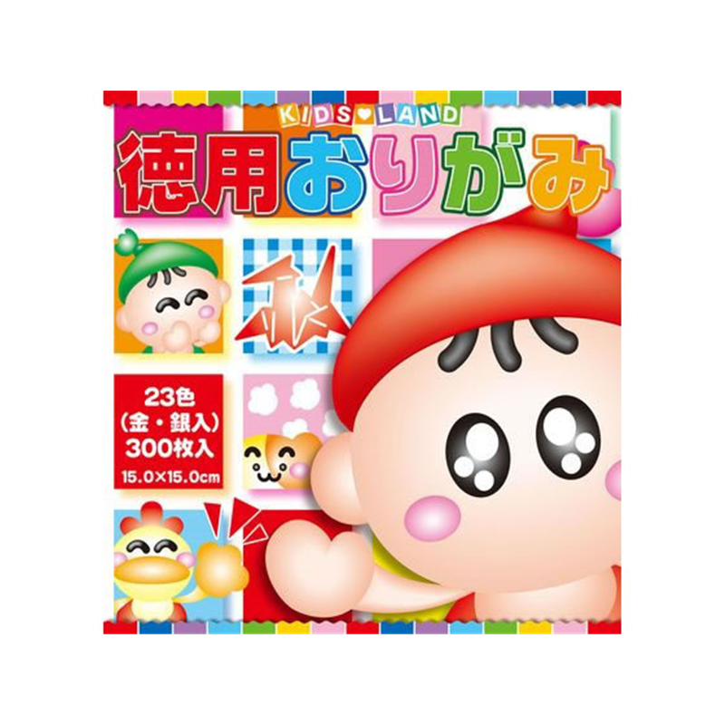 トーヨー 徳用おりがみ 15cm 300枚 90200 1袋（ご注文単位1袋）【直送品】