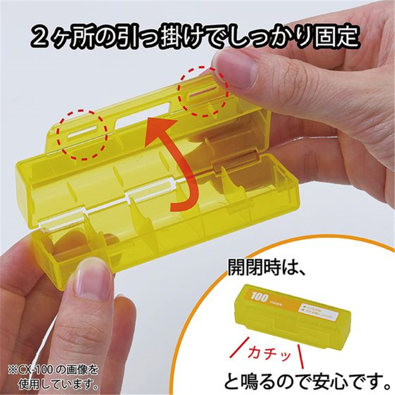 カール事務器 コインケース 50円硬貨 50枚収納 ピンク CX-50-P 1個（ご注文単位1個）【直送品】