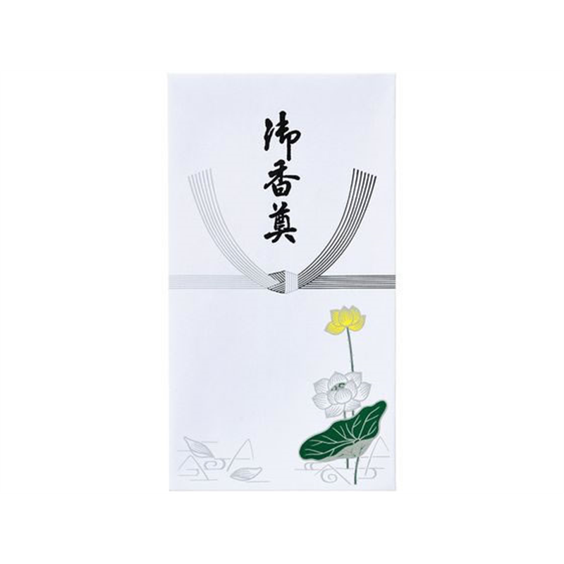 マルアイ 仏袋 G267 ワンタッチ 御香奠 10枚 ノ-G267 1束（ご注文単位1束）【直送品】