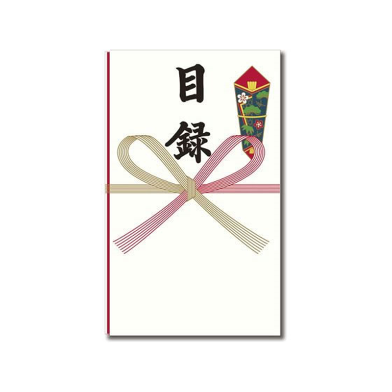 長門屋商店 特撰目録多当 中 タ-P871 1枚（ご注文単位1枚）【直送品】