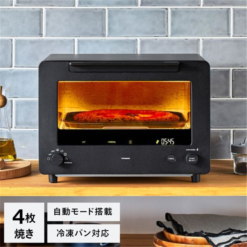 ツインバード 匠ブランジェトースター PLUS ブラック TS-D487B 1台（ご注文単位1台）【直送品】