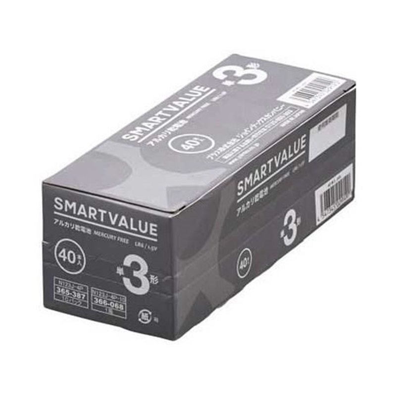 スマートバリュー アルカリ乾電池 単3×40本 N123J-4P-10 1箱（ご注文単位1箱）【直送品】