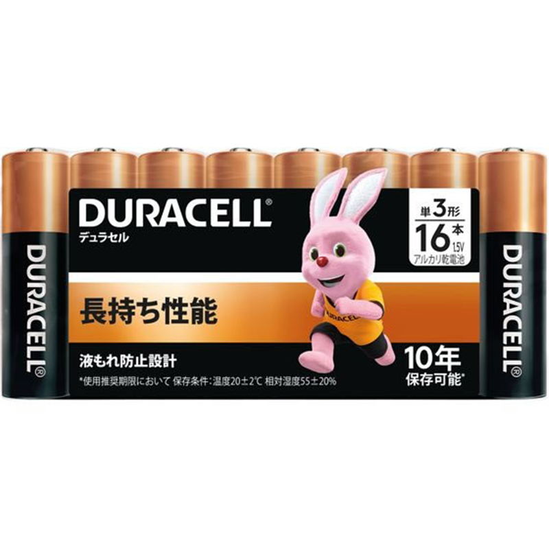 DURACELLアルカリ乾電池 単3(16本) DMA-T3-16 1パック（ご注文単位1パック）【直送品】
