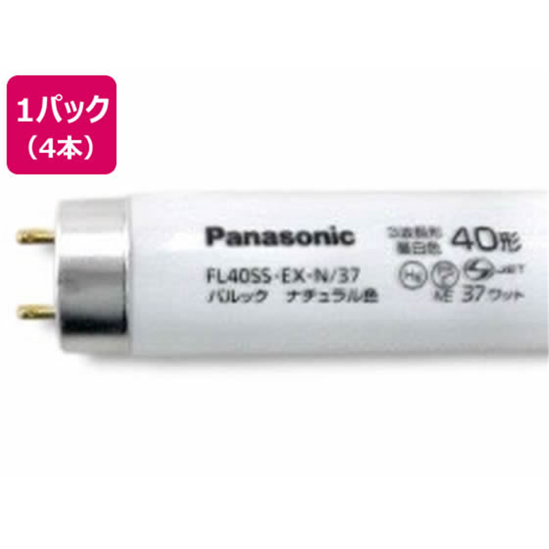 パナソニック パルック蛍光灯直管グロースタータ40形 昼白色 4本 1パック（ご注文単位1パック）【直送品】
