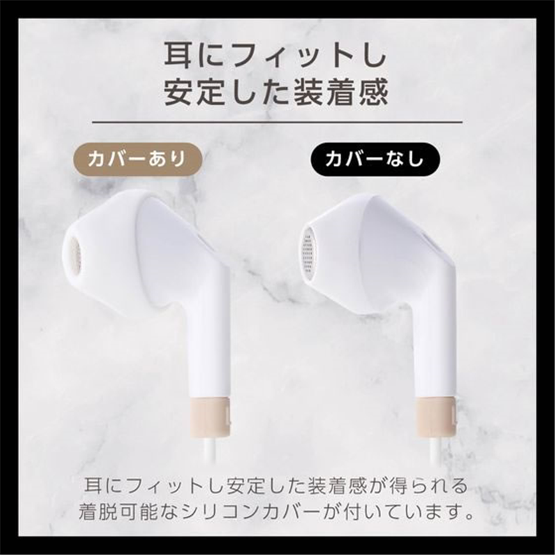 エレコム イヤホン 有線 マイク付 L型 ILMF ホワイト EHP-F13IMWH-IL 1個(ご注文単位1個)【直送品】