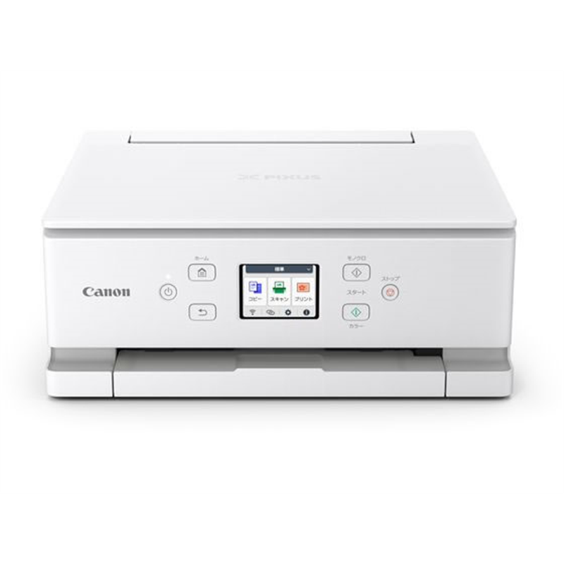 CANON A4インクジェット複合機 TS7630 ホワイト PIXUSTS7630WH 1台（ご注文単位1台）【直送品】
