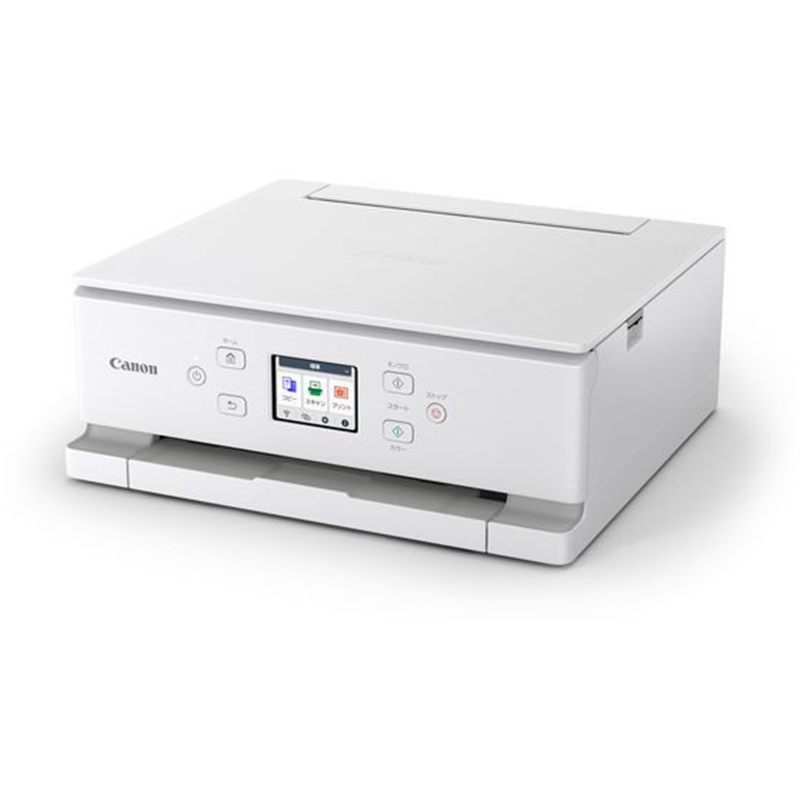 CANON A4インクジェット複合機 TS7630 ホワイト PIXUSTS7630WH 1台（ご注文単位1台）【直送品】