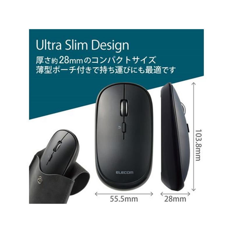 エレコム ワイヤレスマウス 無線 Bluetooth 静音 4ボタン M-TM15BBBK 1個(ご注文単位1個)【直送品】