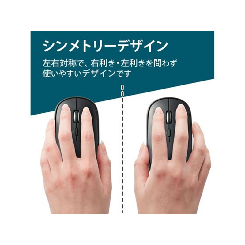 エレコム ワイヤレスマウス 無線 Bluetooth 静音 4ボタン M-TM15BBBK 1個(ご注文単位1個)【直送品】