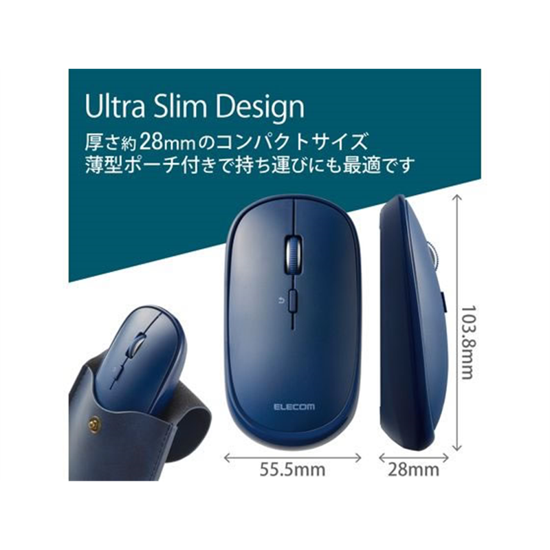 エレコム ワイヤレスマウス 無線 Bluetooth 静音 4ボタン M-TM15BBBU 1個(ご注文単位1個)【直送品】