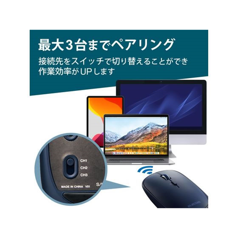 エレコム ワイヤレスマウス 無線 Bluetooth 静音 4ボタン M-TM15BBBU 1個(ご注文単位1個)【直送品】
