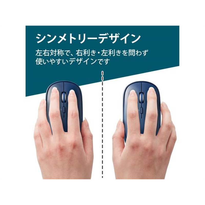 エレコム ワイヤレスマウス 無線 Bluetooth 静音 4ボタン M-TM15BBBU 1個(ご注文単位1個)【直送品】