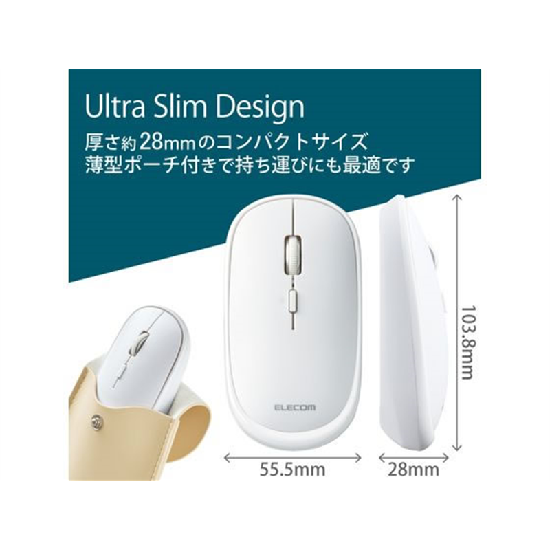 エレコム ワイヤレスマウス 無線 Bluetooth 静音 4ボタン M-TM15BBWH 1個（ご注文単位1個）【直送品】
