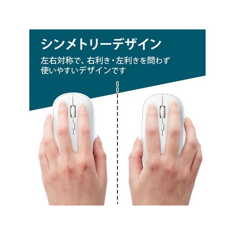 エレコム ワイヤレスマウス 無線 Bluetooth 静音 4ボタン M-TM15BBWH 1個（ご注文単位1個）【直送品】