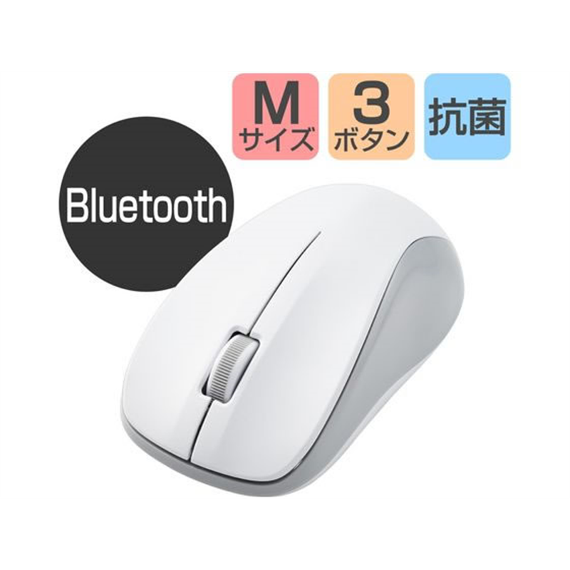 エレコム マウス Bluetooth IR Mサイズ 抗菌 RoHS M-K6BRKWH RS 1個（ご注文単位1個）【直送品】