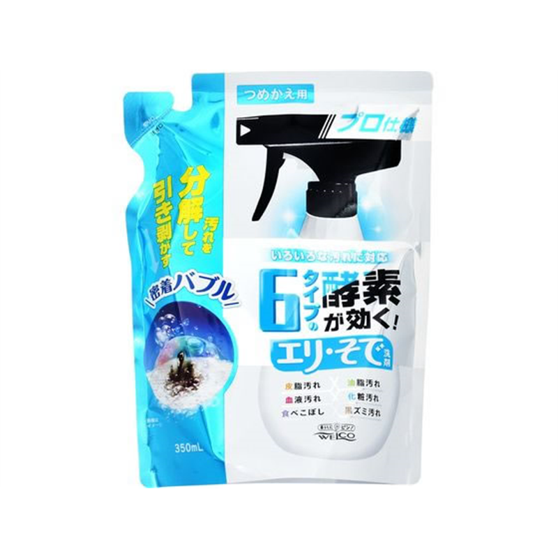 ウエ・ルコ 6タイプの酵素が効くエリ・そで洗剤 詰替 350mL 1個（ご注文単位1個）【直送品】