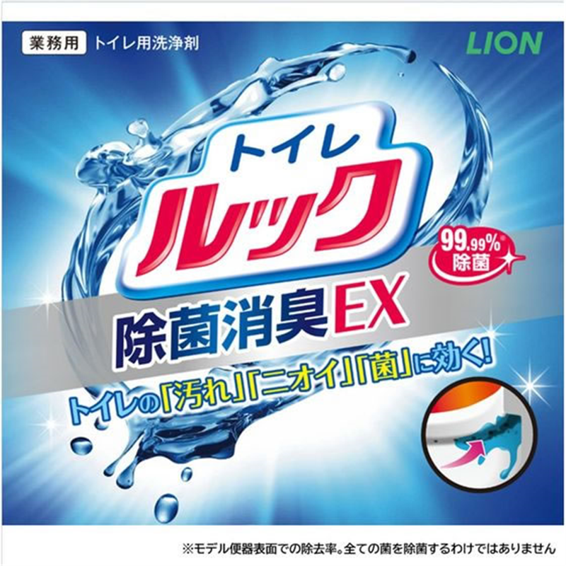ライオンハイジーン 業務用トイレルック 専用つめかえ容器 420mL 1個（ご注文単位1個）【直送品】