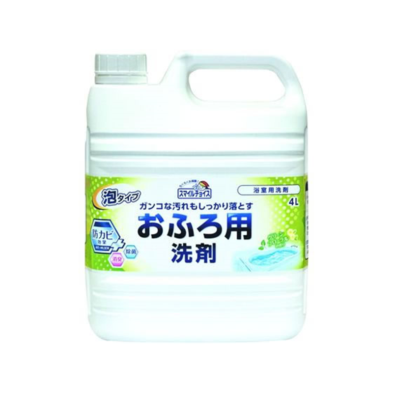 ミツエイ ハーバルスリー お風呂用洗剤 大容量 4L 1個（ご注文単位1個）【直送品】